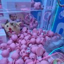 사격팡 창원상남점 | 창원 사격팡 인형뽑기