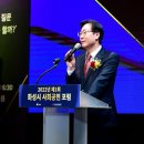 멜콘(주) 네이버블로그