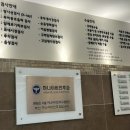 부산하나이비인후과 네이버블로그