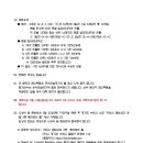 토미코리아 이미지