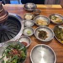 미나리와 통삼겹살을 직접 구워주는 당곡역 맛집 ’한담‘방문후기