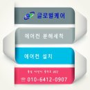 석림초등학교 이미지