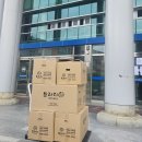 대구하이텍고등학교 이미지