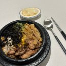 주묘 | 포항 장성동 라멘맛집 닭육수 매력에 퐁당 라멘묘조 포장후기