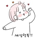 병영족발 - 중구 병영로 5-1 | 병영족발