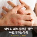 심리몰