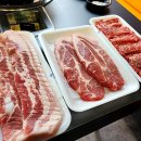 아이빅정육식당