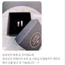 은답하라99.9