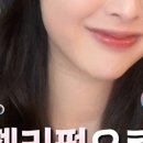 모먼트비(moment.b)