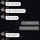 우리는 천둥이 치기 전 번개야 이미지