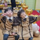 수정초등학교(병설) 이미지