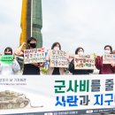 한베네트워크 이미지