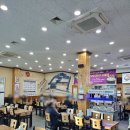 황제아파트 버스정류장 이미지