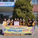 감삼동행정복지센터 이미지