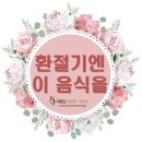 다미인의원 이미지