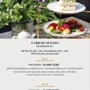 더 라운지 이미지