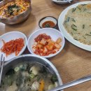 명가네콩나물국밥 이미지