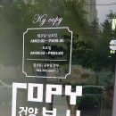건양복사제본 이미지