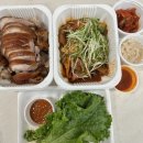 최군족발 이미지