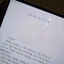 승희상사 이미지