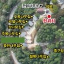 계명산자연휴양림 이미지