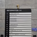 우성당구장 이미지