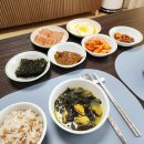 고대건강원