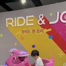 삼성화재모빌리티뮤지엄 이미지