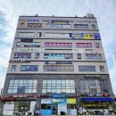 동탄커피&꽃차학원
