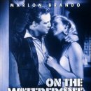 워터프론트 이미지