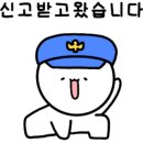 선샤인 DR시티 이미지