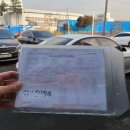 우림자동차공업사 이미지