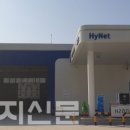 (주)전주에너지 이미지