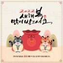 공생가 사회적협동조합