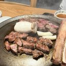 목동우대갈비 | 염창역 맛집 목동우대갈비 후기