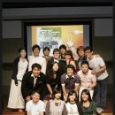 강찬코리아 | 싸이월드교회와 함께하는 4+2人 콘서트 사진 후기