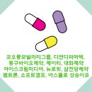 제이티미디어