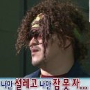 W14 | 스튜디오 촬영 헤어변형 후기 [우기헤어]