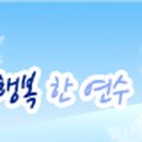 일잡 이미지