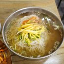 너랑나랑국수잔치