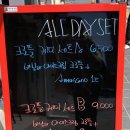 하지커피(haji coffee) 이미지