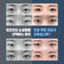 예쁜라인성형외과의원 이미지