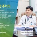 하늘빛재활의학과 이미지