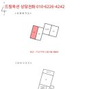 먹갓로2 이미지