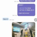 농공단지길 이미지