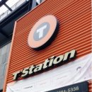 티스테이션 염창점 이미지