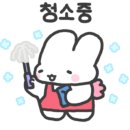 삼전약품 이미지