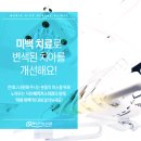 매직 이미지