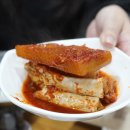 향은식당 이미지