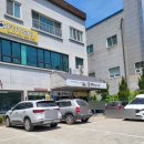 해뜨락등뼈감자탕 이미지